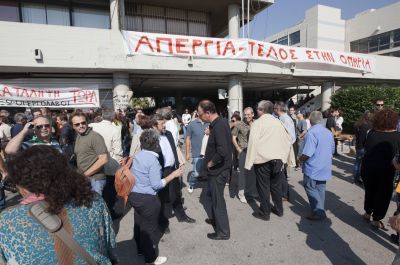 Νέες κινητοποιήσεις από τους εργολαβικούς εργαζόμενους του ΑΠΘ