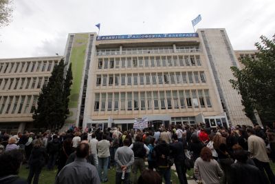 Τρίωρη στάση εργασίας αύριο στα δημόσια μέσα ενημέρωσης