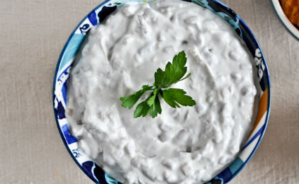 Ντιπ με τυρί και γιαούρτι