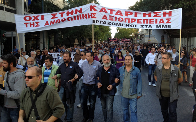Κλειστή η Βασιλίσσης Σοφίας λόγω συγκέντρωσης