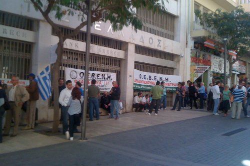 Ξεσηκωμός κατά των μέτρων και στο Ηράκλειο