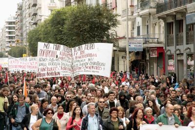 Σε απεργιακό κλοιό και η Θεσσαλονίκη