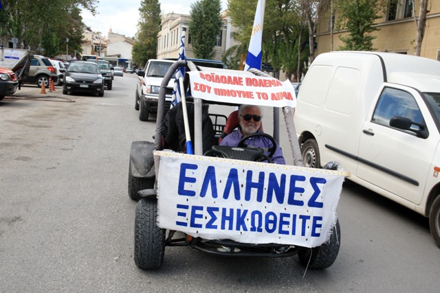 Κινητοποιήσεις σε Ναύπλιο, Άργος και Καλαμάτα