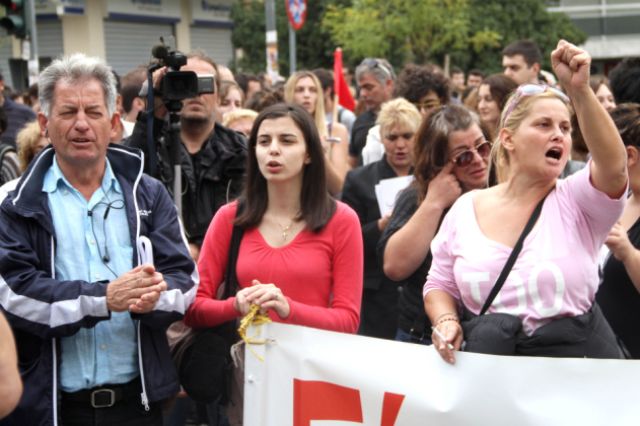 Ολοκληρώθηκαν τα συλλαλητήρια στη Θεσσαλονίκη