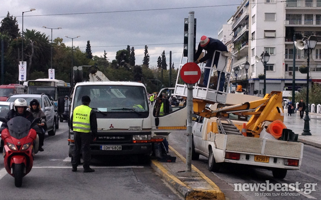 Η επόμενη μέρα των επεισοδίων