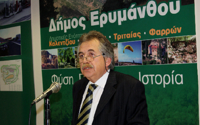 «Καταγγέλλουμε την επίθεση σε βάρος του προέδρου»