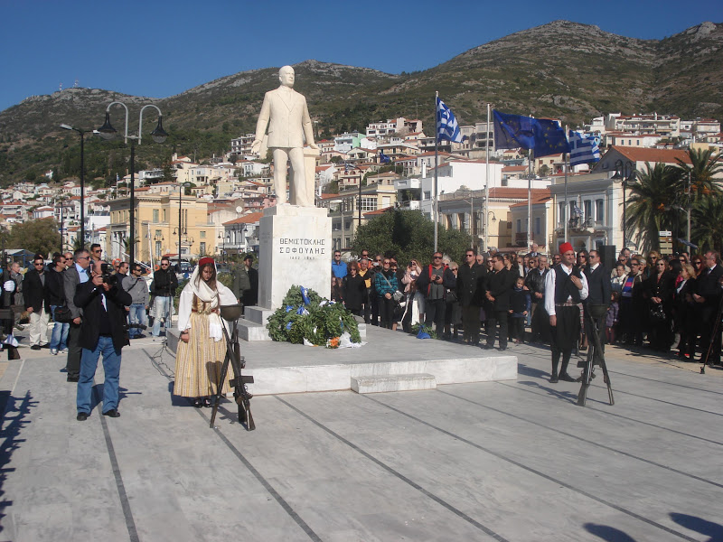 H Σάμος γιόρτασε την 100η επέτειο από την ένωση με την Ελλάδα