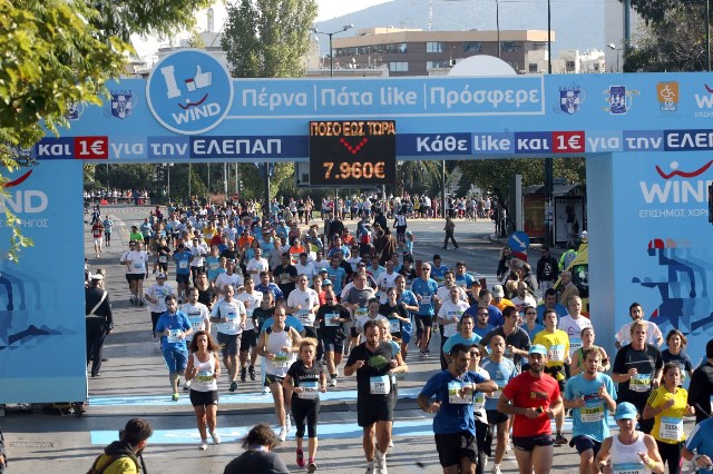 Κλίμα ενθουσιασμού στον 30ο Κλασικό Μαραθώνιο