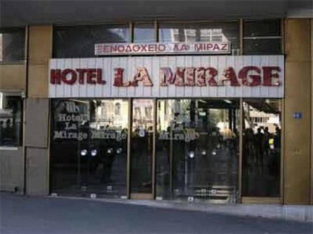 Στις 16:00 η επίσκεψη στο La Mirage