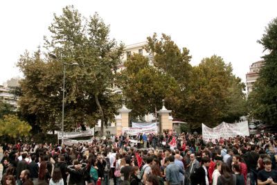 Συλλαλητήριο εργαζομένων στη Θεσσαλονίκη