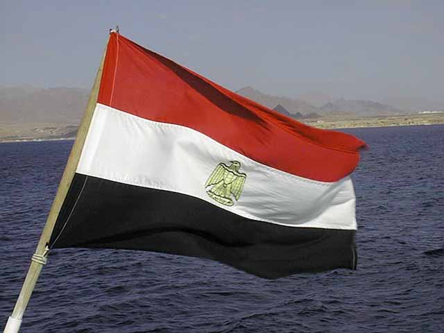 egypt flag