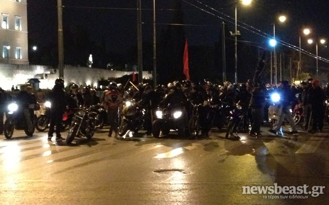 Κλειστές η Αμαλίας και η Βασιλίσσης Σοφίας