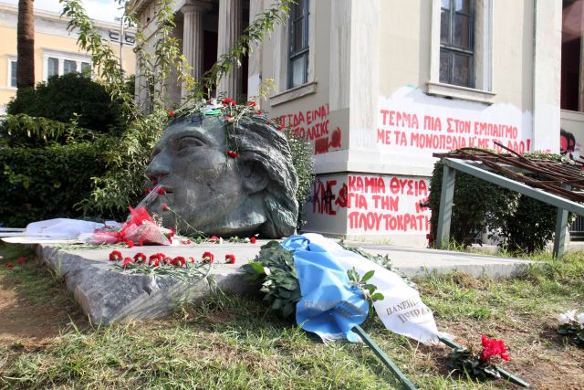 «Πρέπει να μάθουν την αλήθεια για το Πολυτεχνείο»