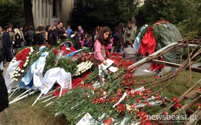 Δείτε φωτογραφίες από το χώρο του Πολυτεχνείου