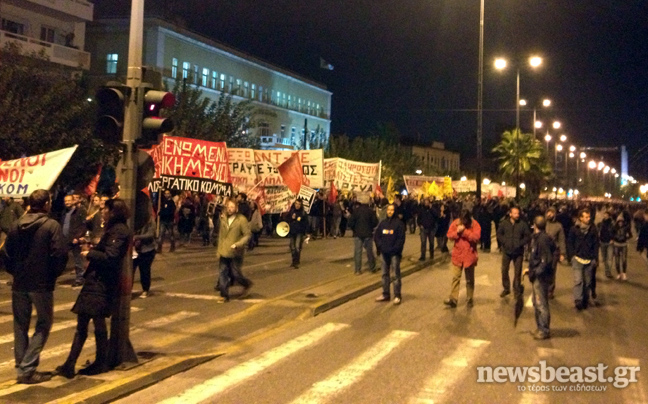 Να ανοίξει ο δρόμος προς την πρεσβεία του Ισραήλ ζητά το ΚΚΕ