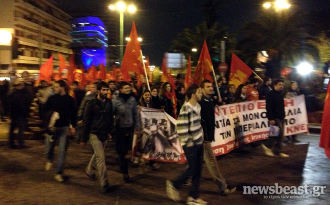 Αποχωρούν οι διαδηλωτές από την πρεσβεία του Ισραήλ