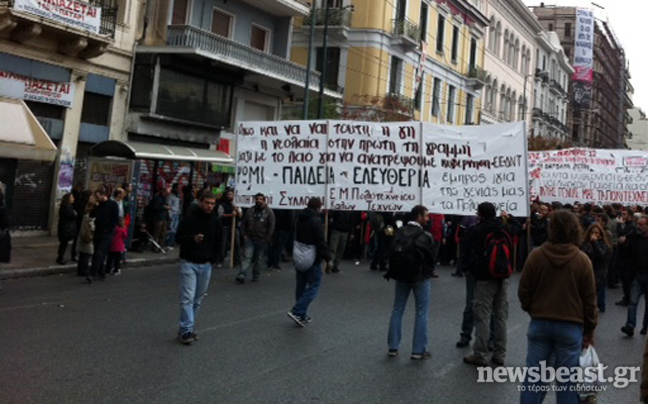 Έκλεισαν οι πύλες του Πολυτεχνείου