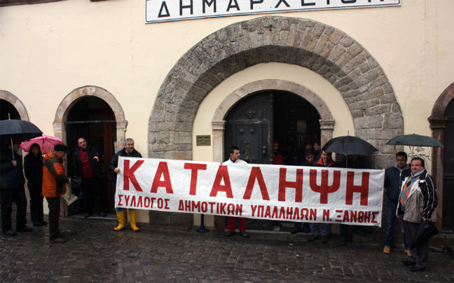 Συνεχίζεται η κατάληψη στο δήμο Ξάνθης