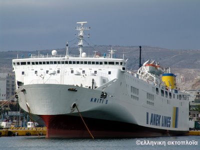 Με καθυστέρηση δύο ωρών κατάφερε να δέσει το πλοίο Κρήτη ΙΙ στο λιμάνι του Ηρακλείου