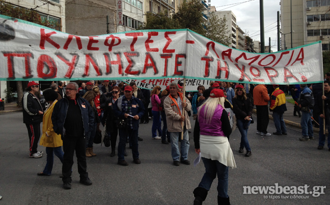 Ξεκίνησε η πορεία της ΠΟΕ-ΟΤΑ