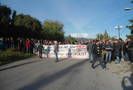 «Φτάνει πια με το κράτος των γκλομπ!»