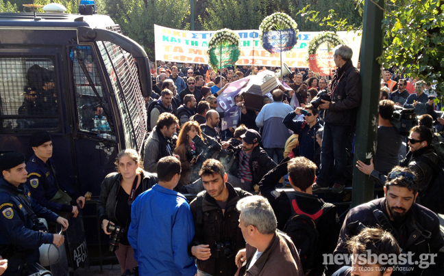 Στο υπουργείο Διοικητικής Μεταρρύθμισης η πορεία της ΠΟΕ-ΟΤΑ