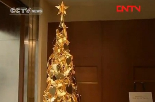Χριστουγεννιάτικο δέντρο από χρυσάφι