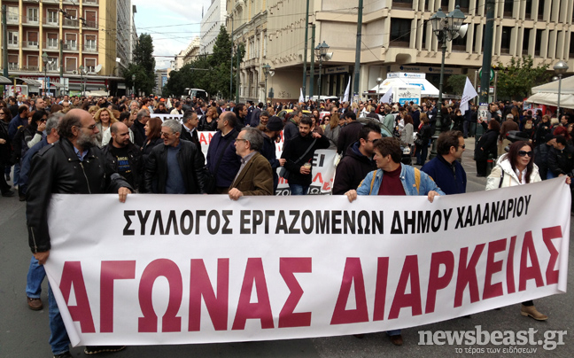 Ξεκίνησε η πορεία της ΠΟΕ-ΟΤΑ