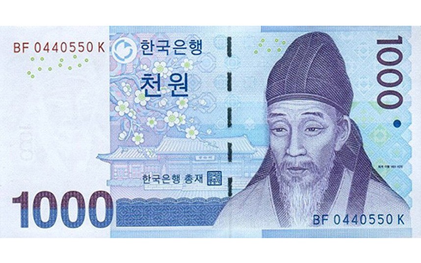 Αμετάβλητο το επιτόκιο της κεντρικής τράπεζας της Νότιας Κορέας