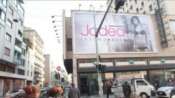 Θα την δεις και θα πάθεις ατύχημα