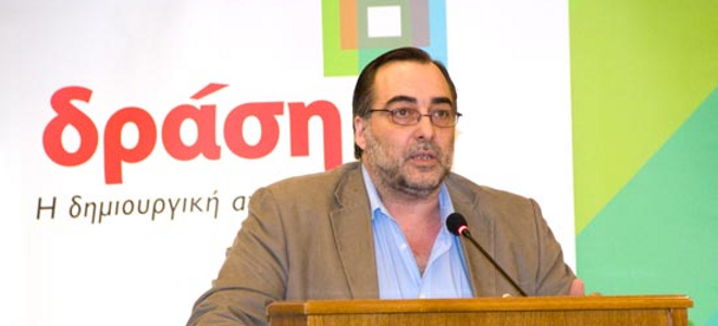 «Ιστορικές οι ευθύνες της κυβέρνησης»