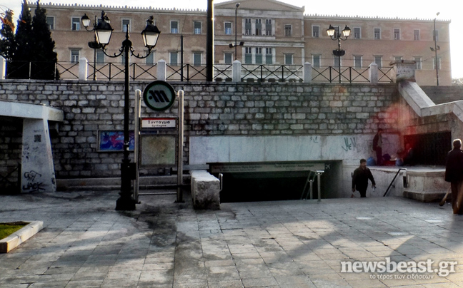 Οι άστεγοι χτυπούν την πόρτα της Βουλής των Ελλήνων