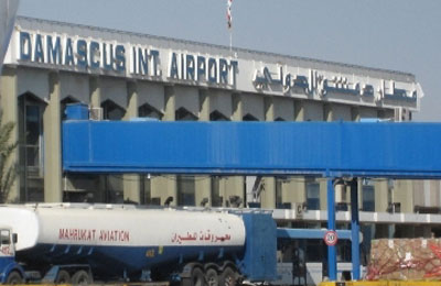 Κλειστό το αεροδρόμιο της Δαμασκού