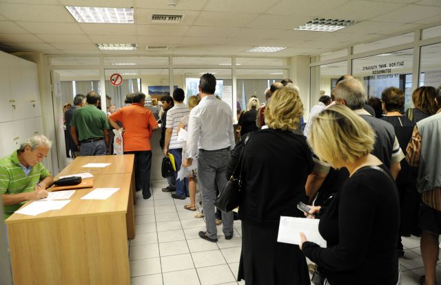 Εκκρεμούν 111.151 φορολογικές υποθέσεις