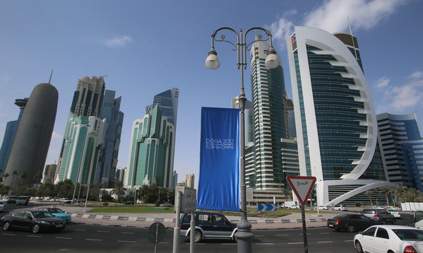 Στο Κατάρ στρέφει το βλέμμα του το ΤΑΝΕΟ
