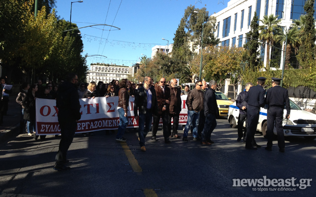 Στο υπ. Διοικητικής Μεταρρύθμισης οι εργαζόμενοι στο ΙΚΑ