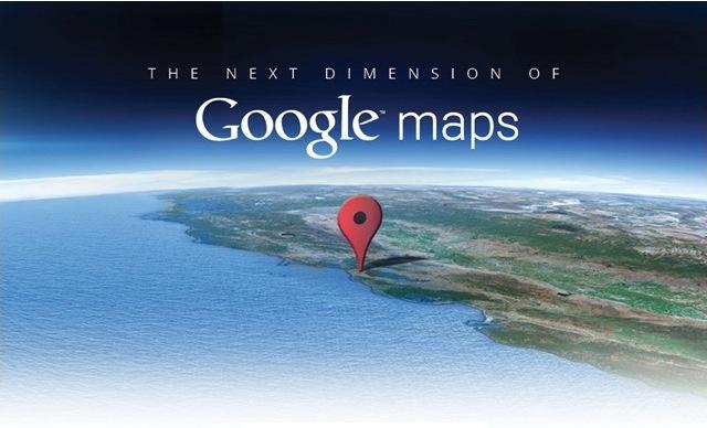 Η Google αναβαθμίζει τους χάρτες της