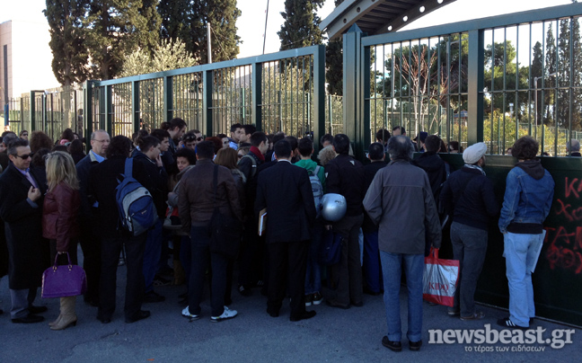 Συγκέντρωση σπουδαστών ΑΣΠΑΙΤΕ στο υπουργείο Παιδείας