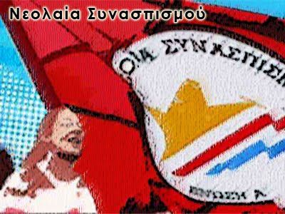 «Δέχθηκαν εν ψυχρώ πυροβολισμούς»