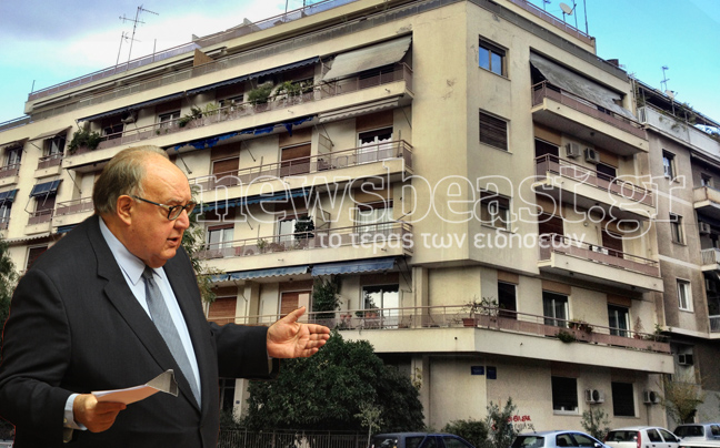 Αυτά είναι τα ακίνητα που βγάζει ο Πάγκαλος στο… σφυρί