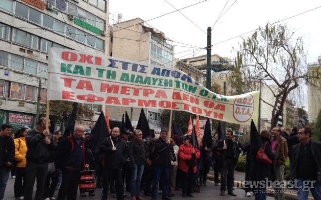 Ξεκίνησε η πορεία της ΠΟΕ-ΟΤΑ