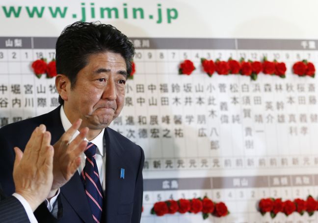Συντριπτική νίκη για τους Ιάπωνες συντηρητικούς