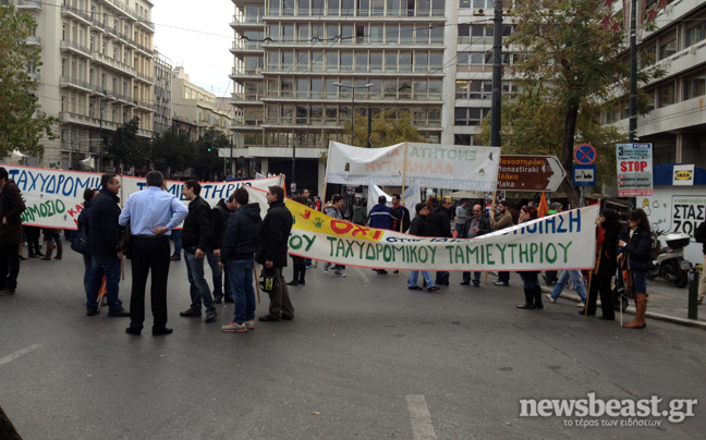 Στο υπουργείο Οικονομικών οι εργαζόμενοι του ΤΤ