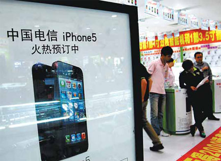Σπάει τα κοντέρ το iPhone 5 στην Κίνα