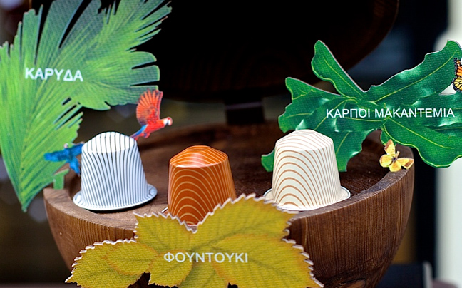 Ατμόσφαιρα γιορτής και άρωμα Variations στην Κηφισιά