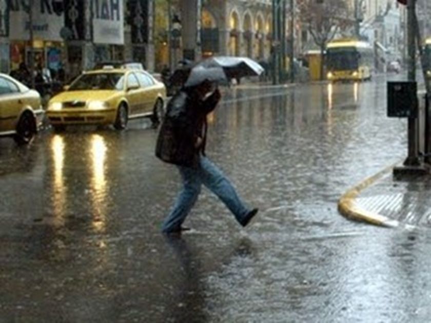 Όταν βρέχει η Αθήνα…