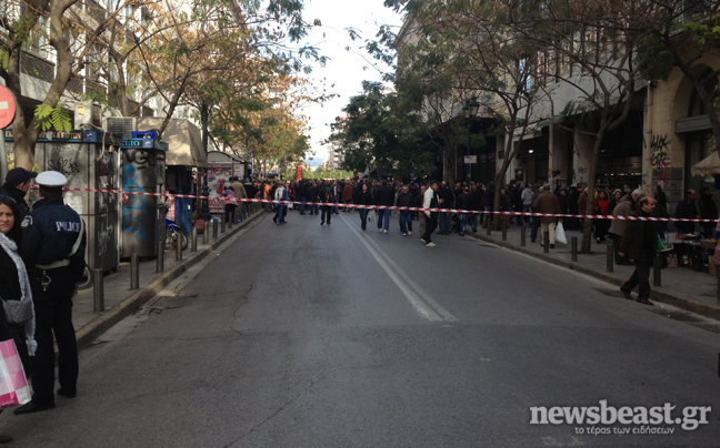 Κλείνουν σταδιακά οι δρόμοι στο κέντρο της Αθήνας