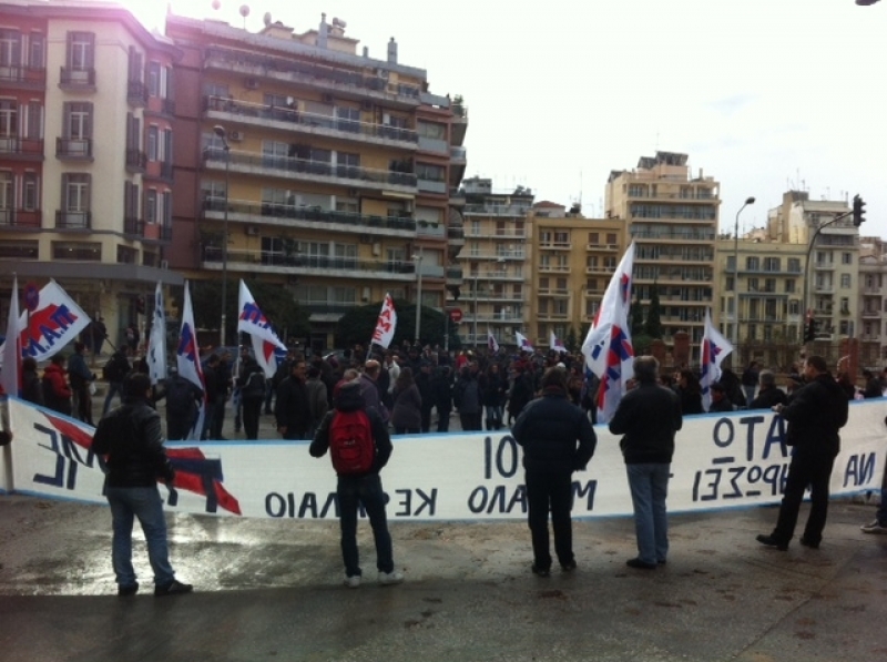 Χωρίς παρατράγουδα οι πορείες στη Θεσσαλονίκη