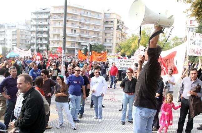 Πολυπληθείς απεργιακές συγκεντρώσεις στην Πελοπόννησο
