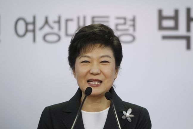 «Πολιτική πόρνη» η πρόεδρος της Νότιας Κορέας